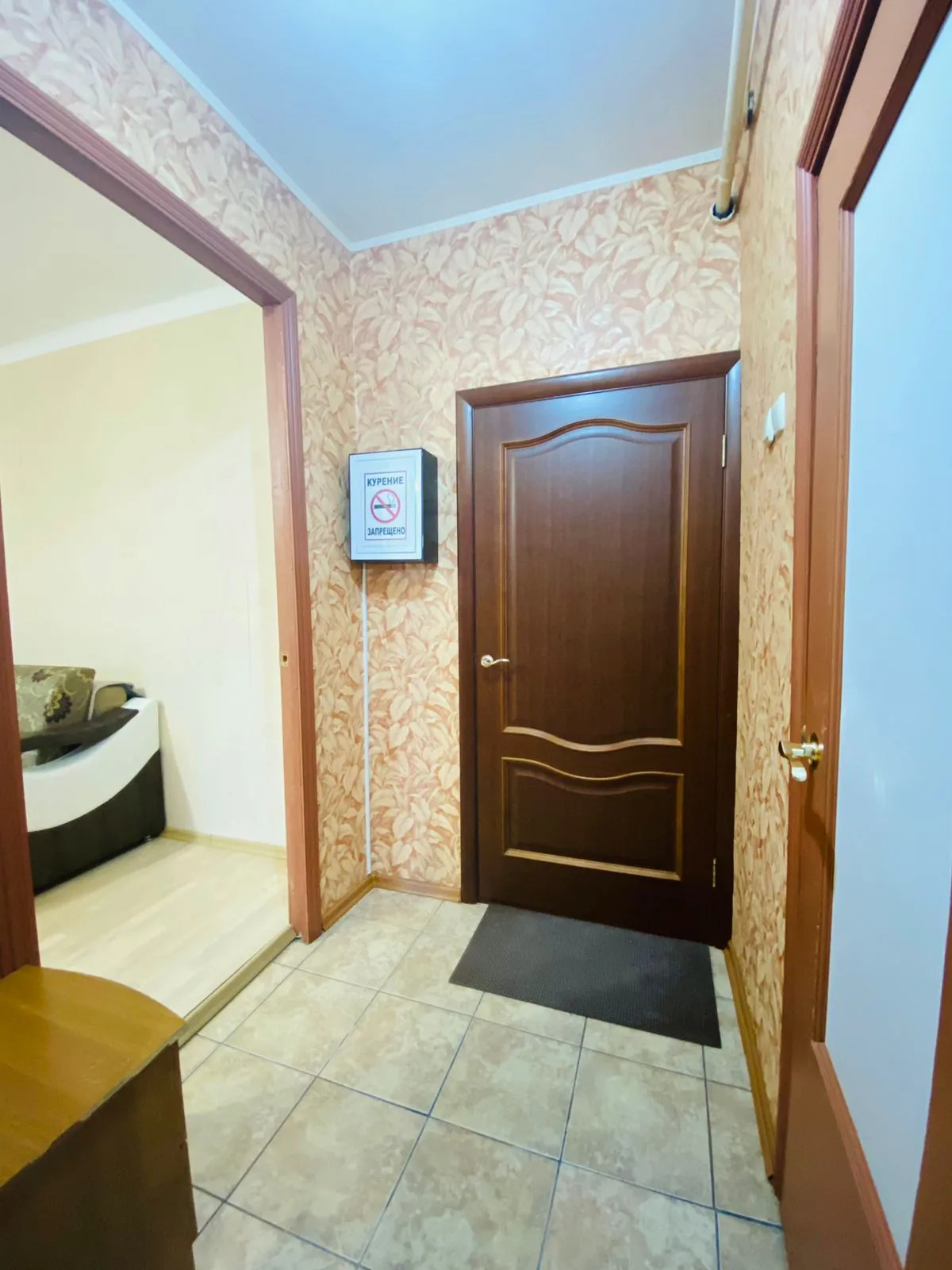 Апартаменты Гоголя 2А