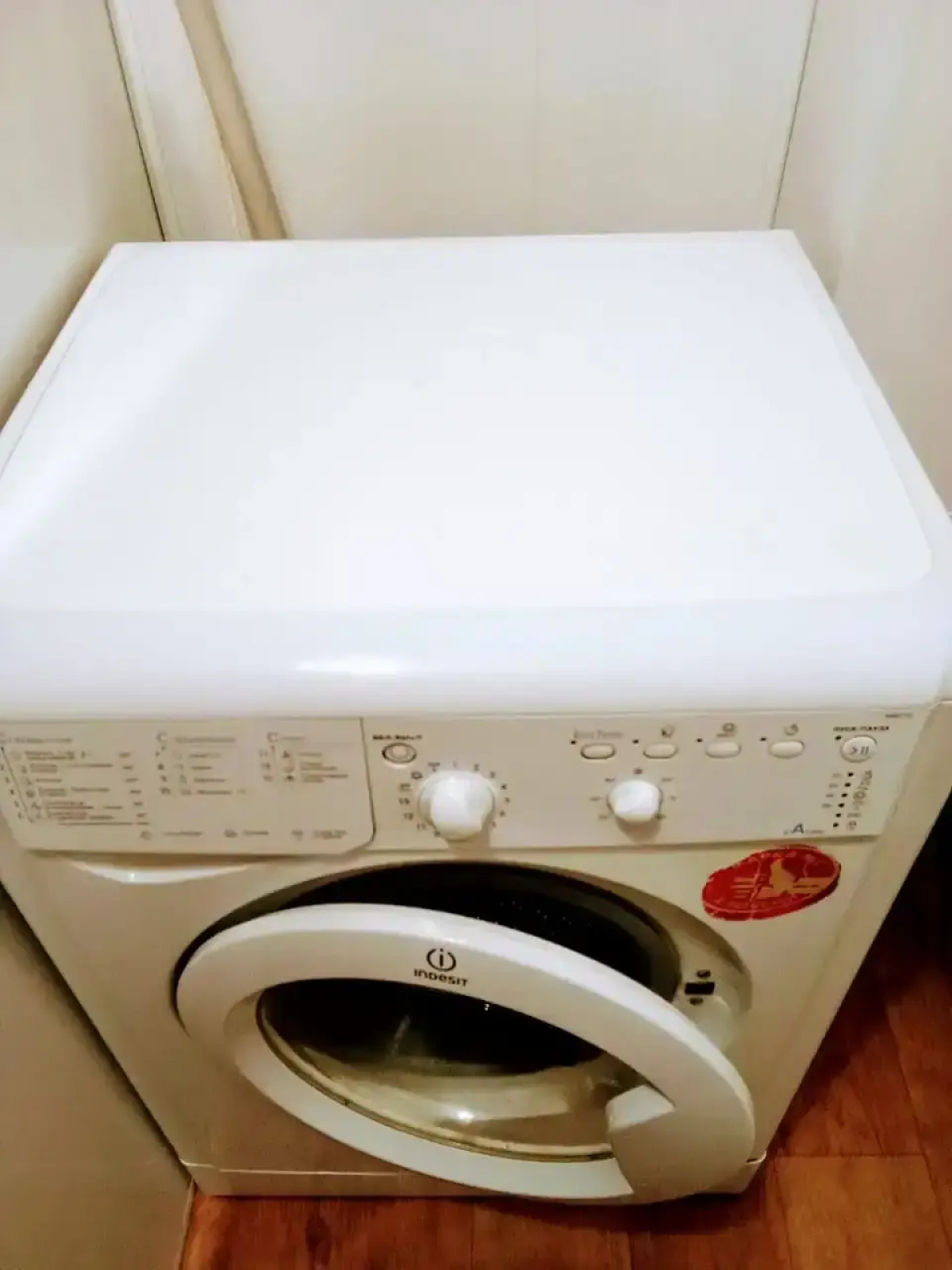 Хостел Наш хостел