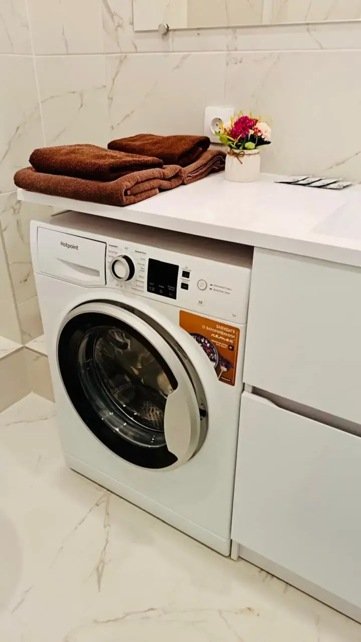 Апартаменты Студия на Краснолесья