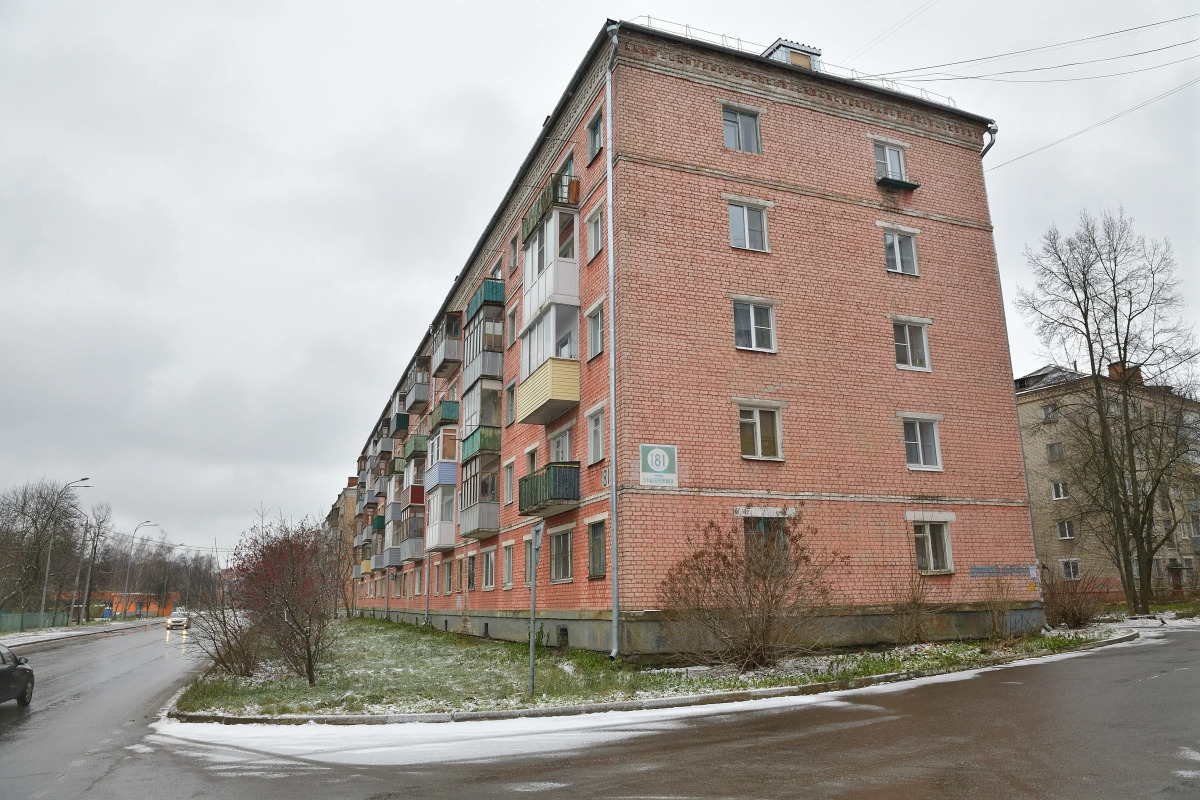 Апартаменты Ren town на Набережной