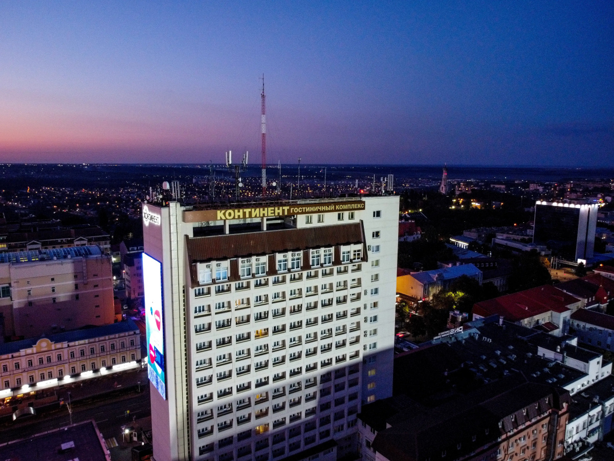 Бизнес Отель Континент