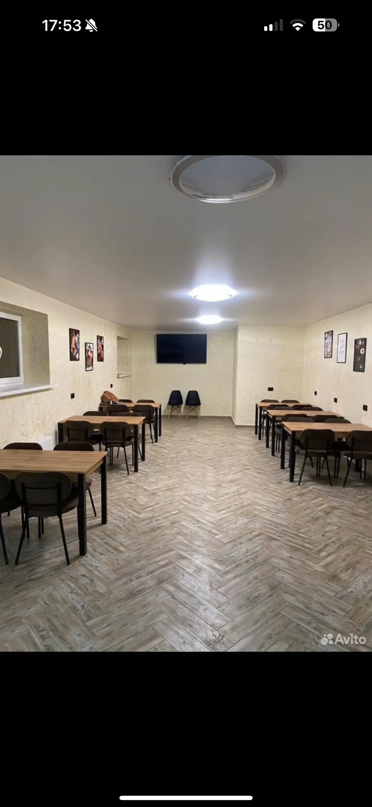 Гостевой дом Бархат