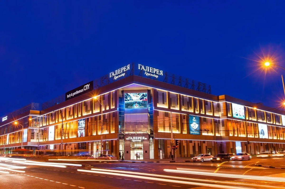 Апартаменты KRASNODAR APARTS на Октябрьской 181/2 (281)