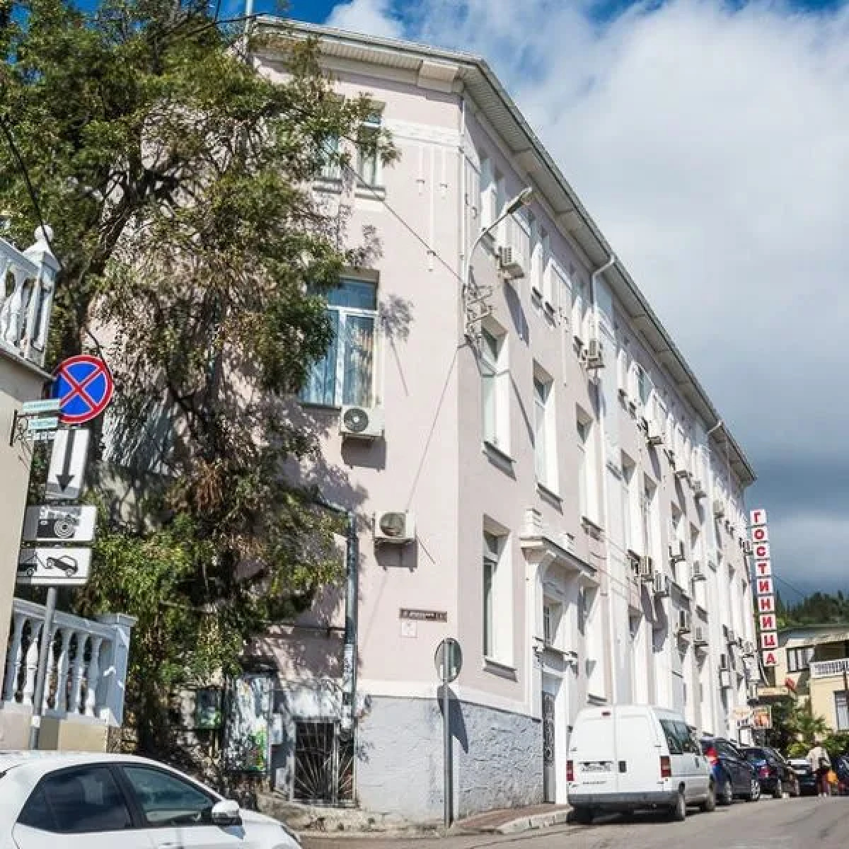 Мини-Отель Отдых