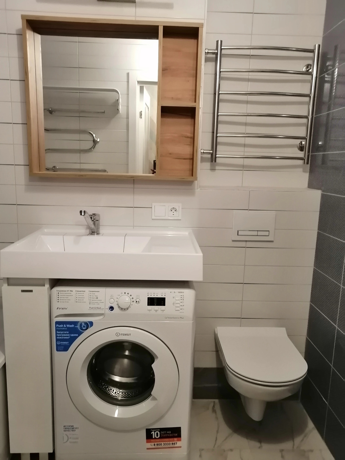 Квартира Студия с видом на город