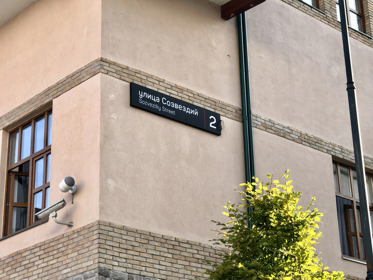 Апартаменты-люкс под самыми звёздами