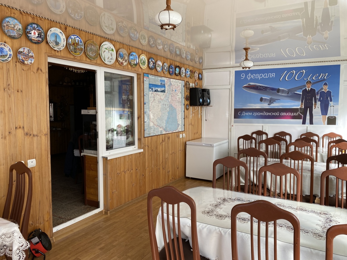 Отель Старый клён