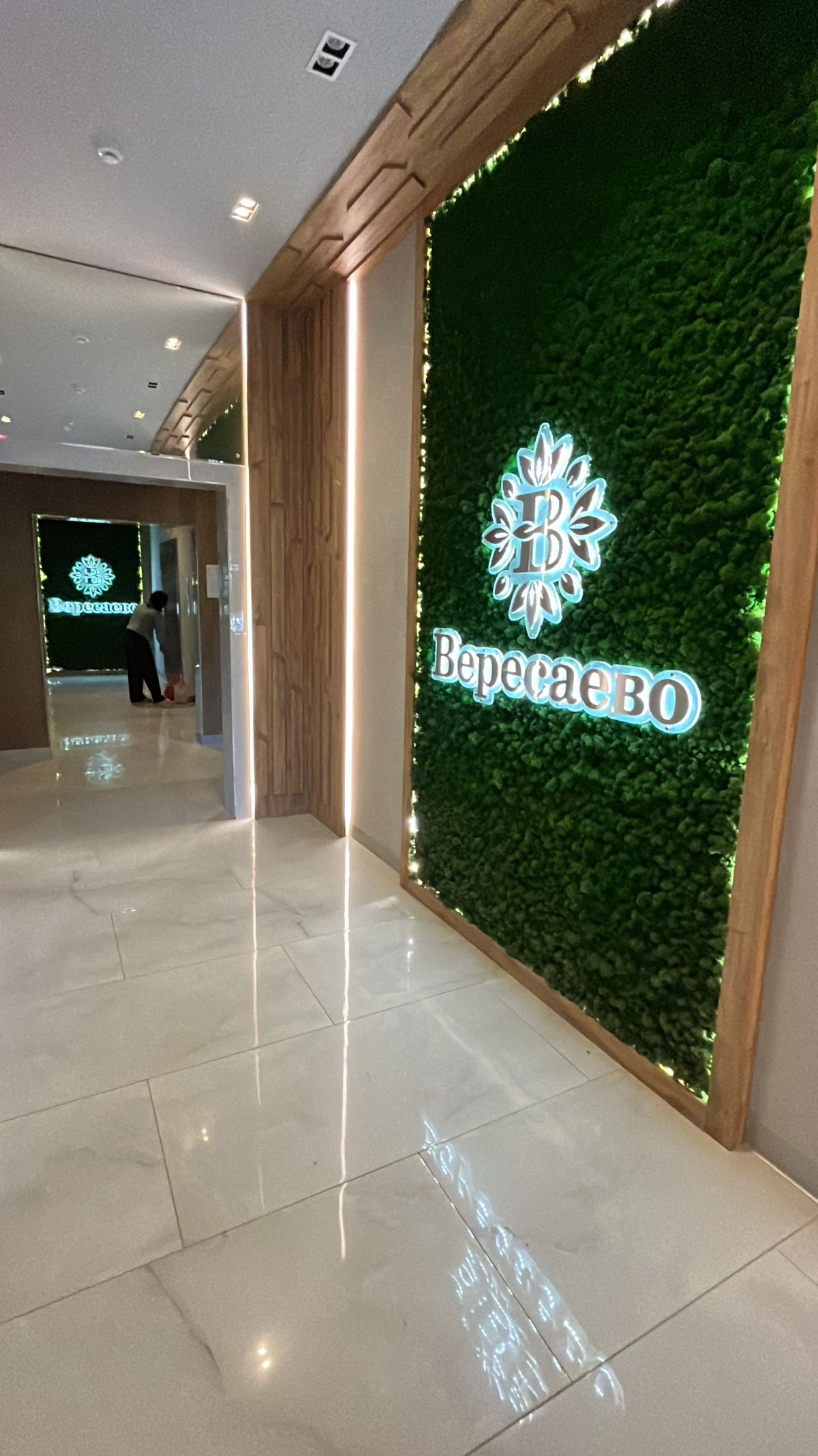 Квартира Эль Апарт на Берберовской 32с1