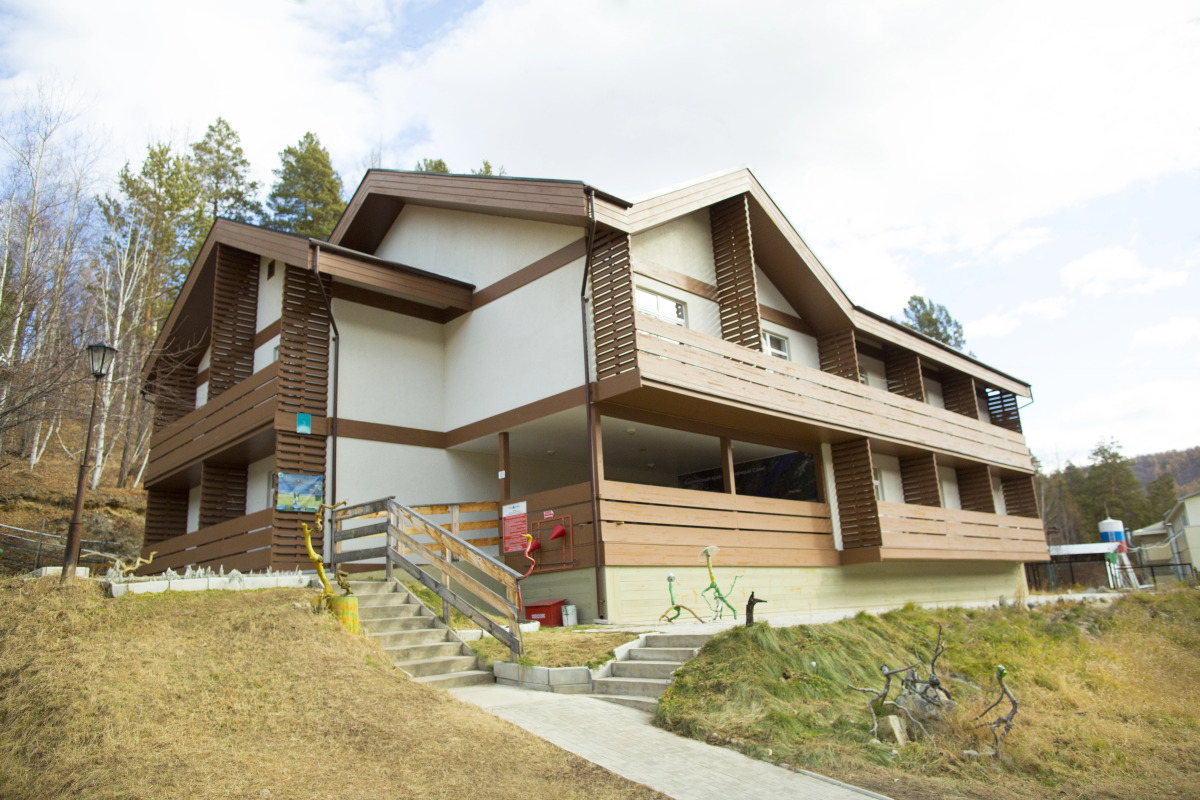 Санаторий Энергетик