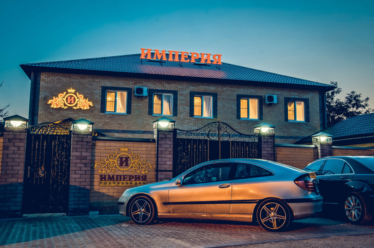 Гостевой дом Империя