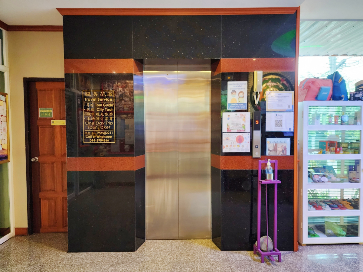 Курортный отель Phaithong Sotel Resort