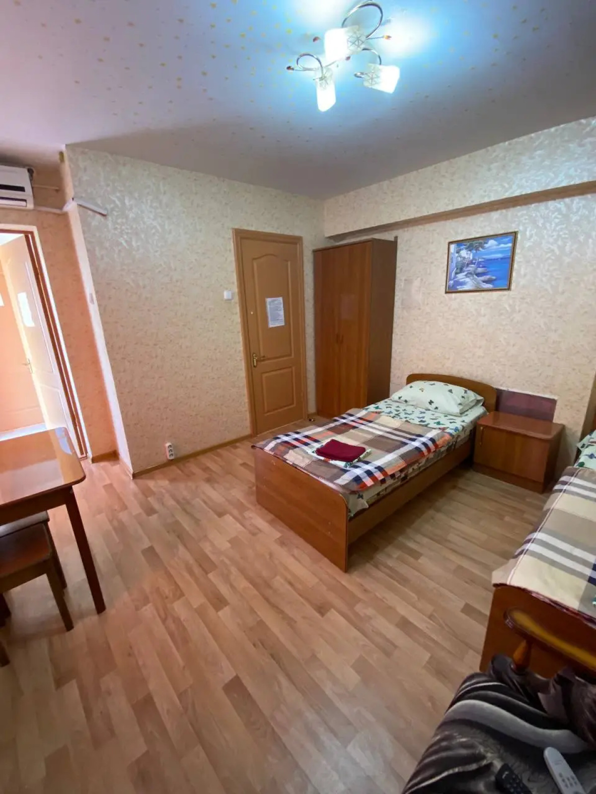 Гостевой дом Екатерина