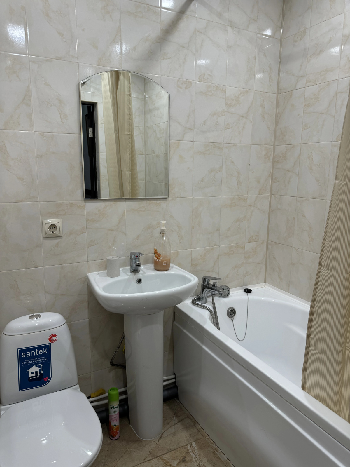 Апартаменты в центре 2