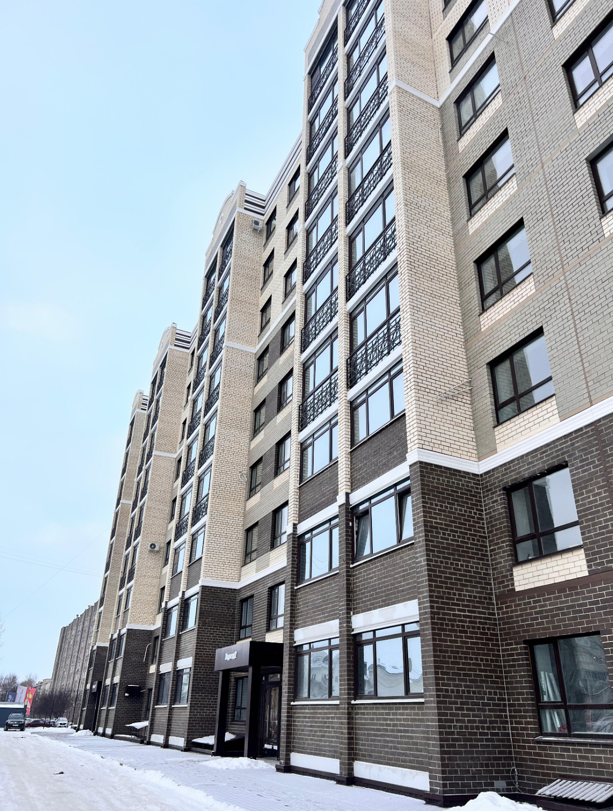 Квартира Уютная в центре города