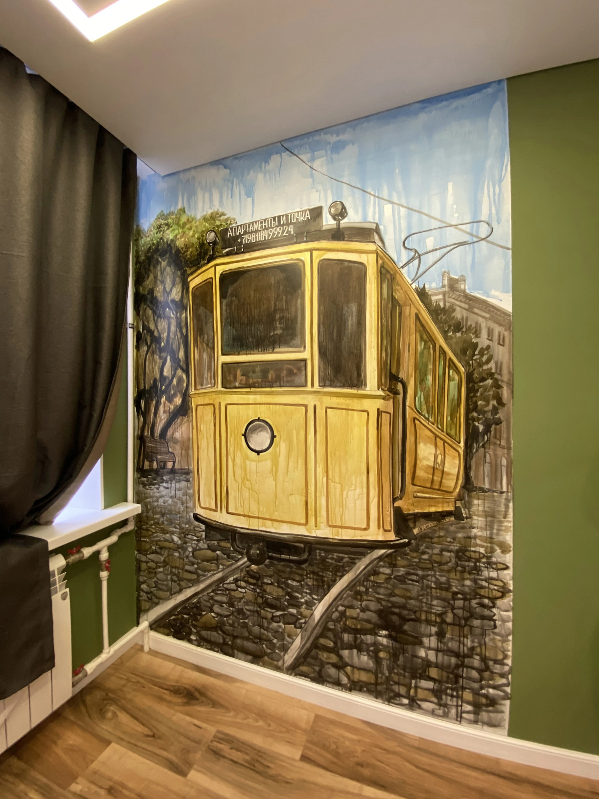 Зеленая студия Апартаменты и точка