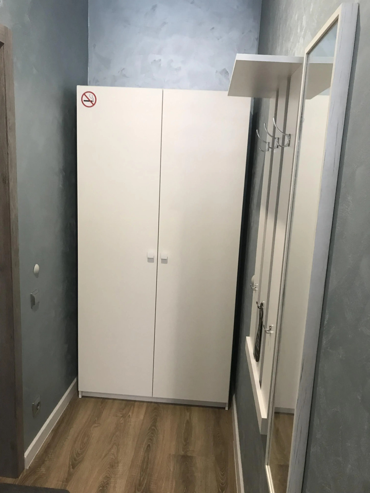 Kenig Hotel Guest house