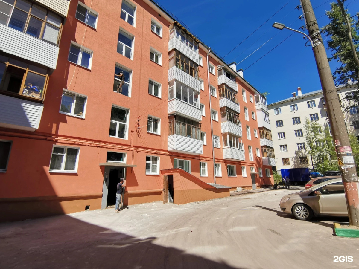 Квартира на Гагарина