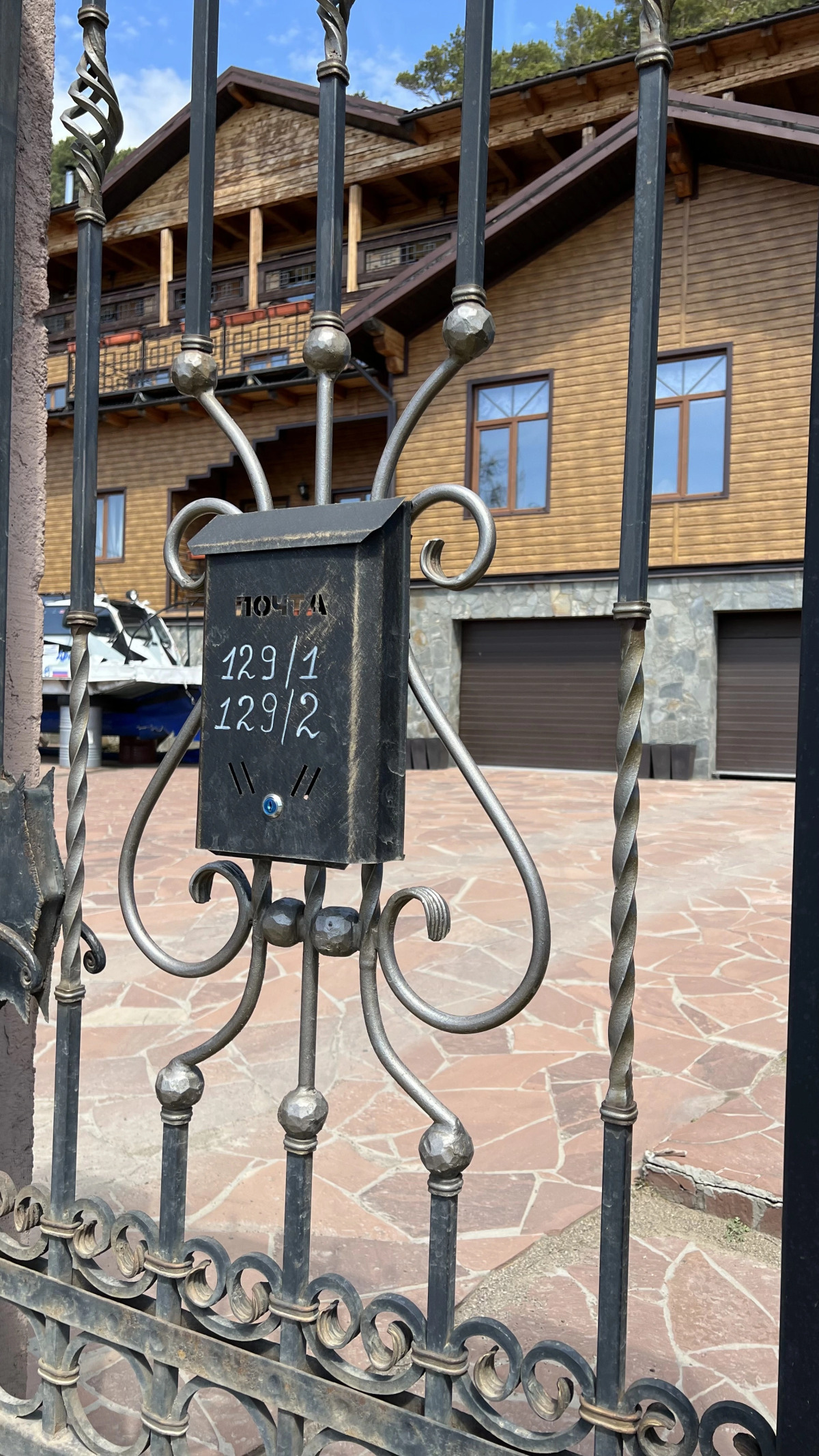 Гостевой дом около колеса обозрения