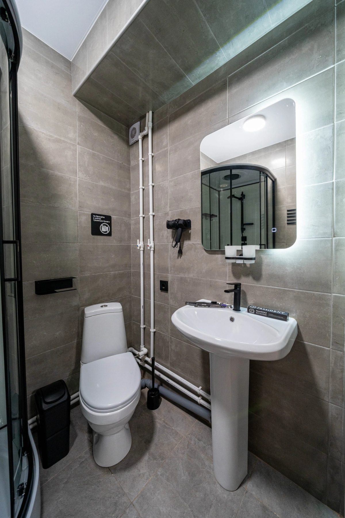 Апартаменты на Чкалова 14