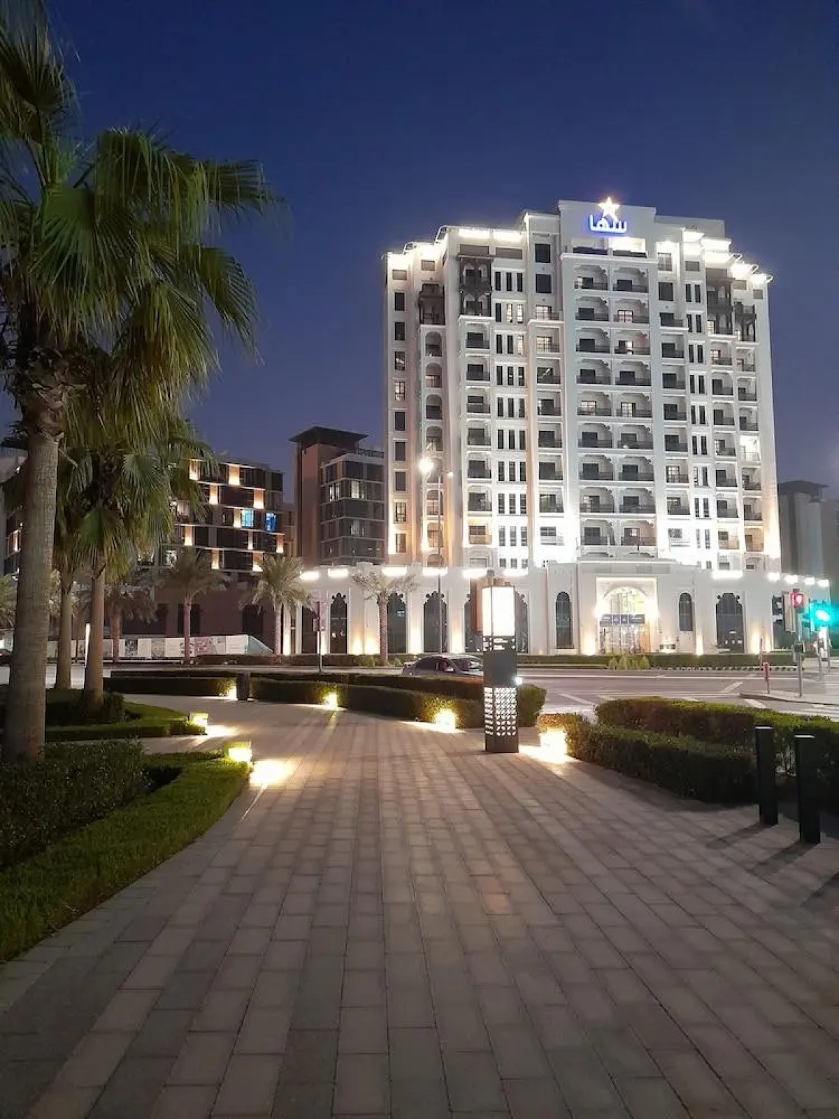 Suha Park Hotel Apartments