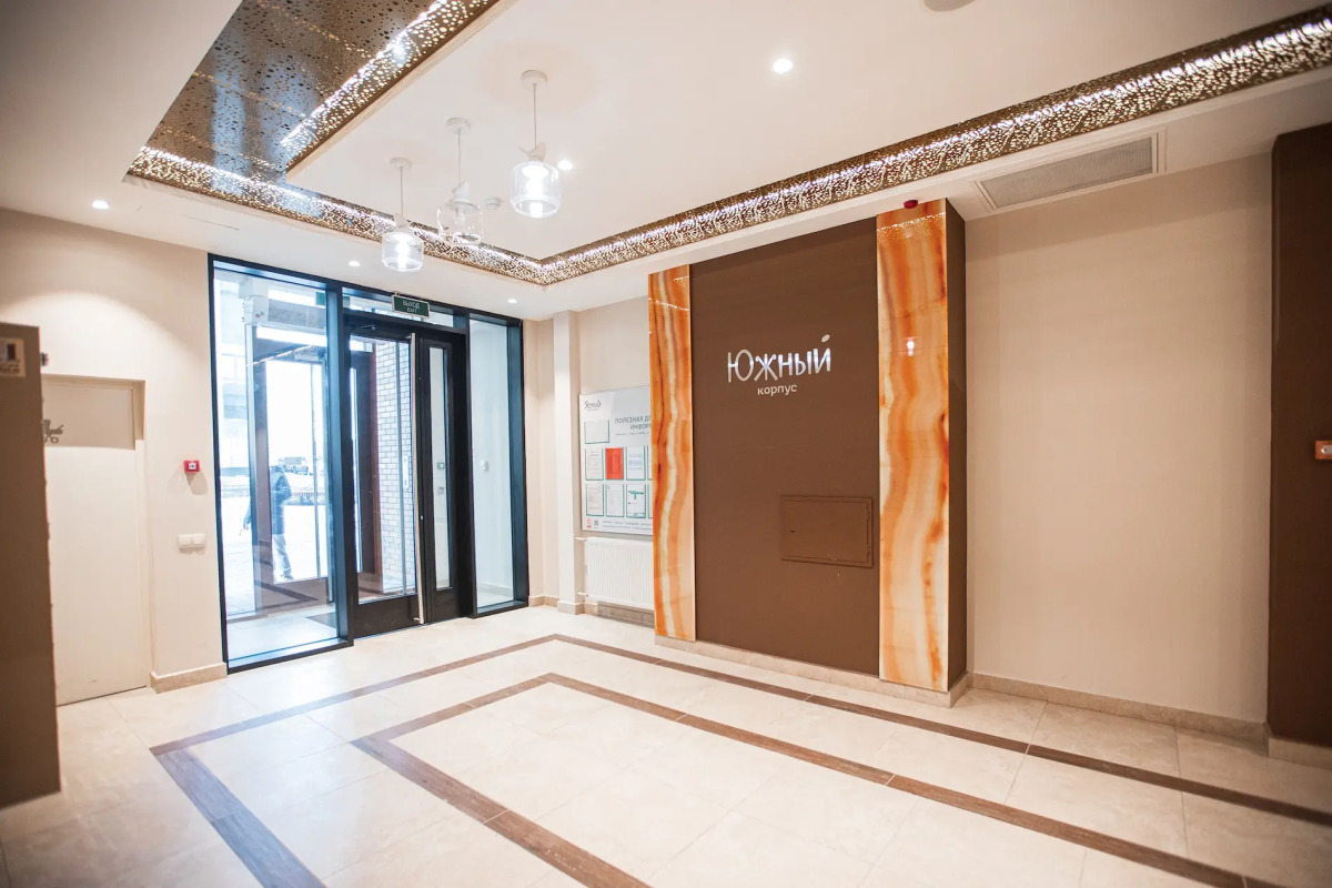 Апартаменты м Домодедовская