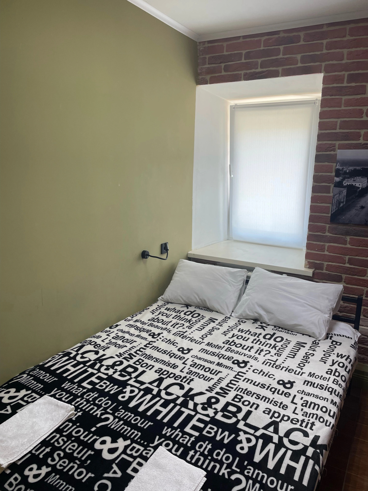 Хостел Ильинский