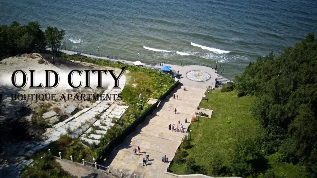 Апартаменты Old City Boutique
