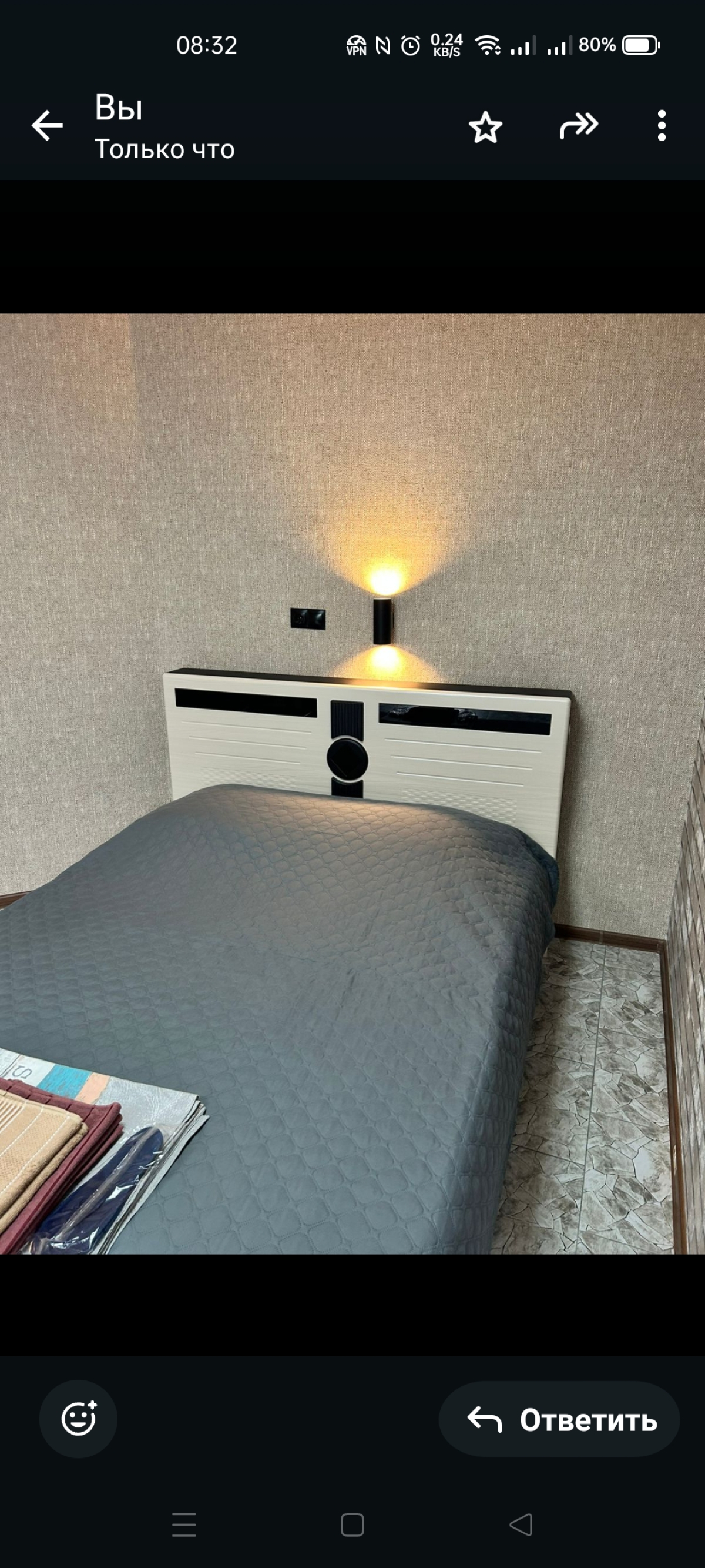 Мини-Отель Атлант