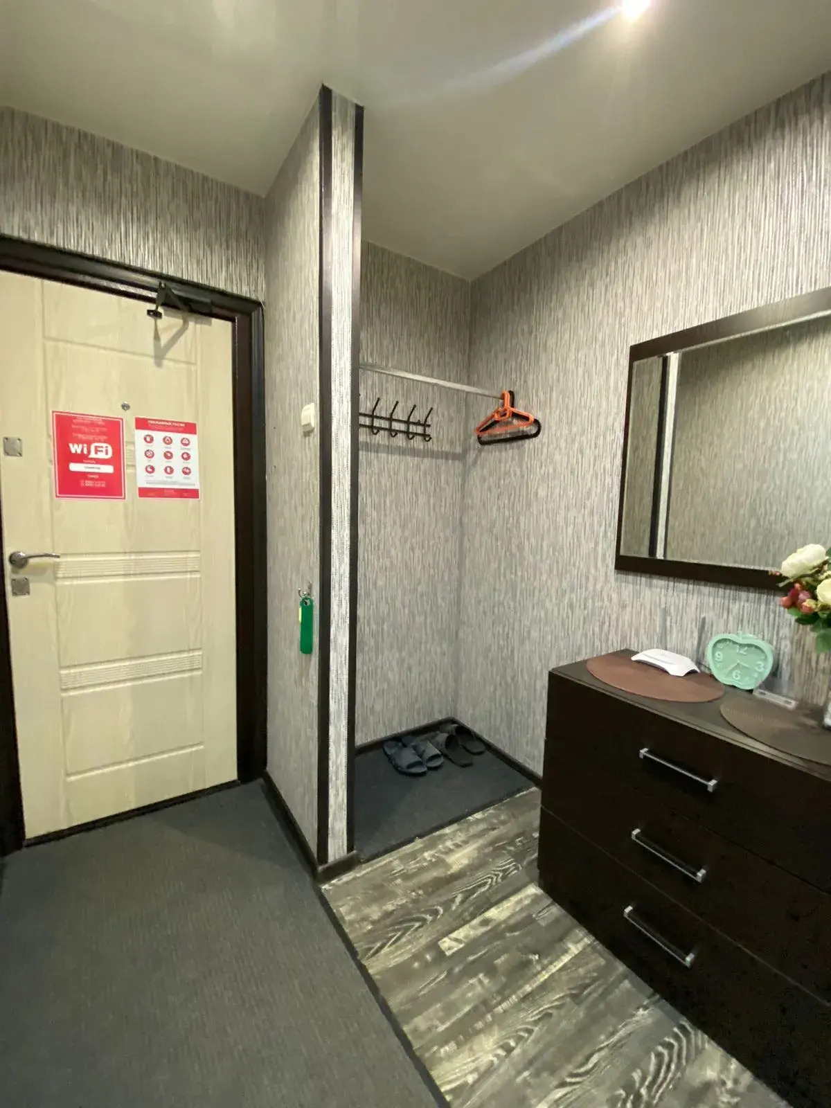 Апартаменты Свердлова 96 А