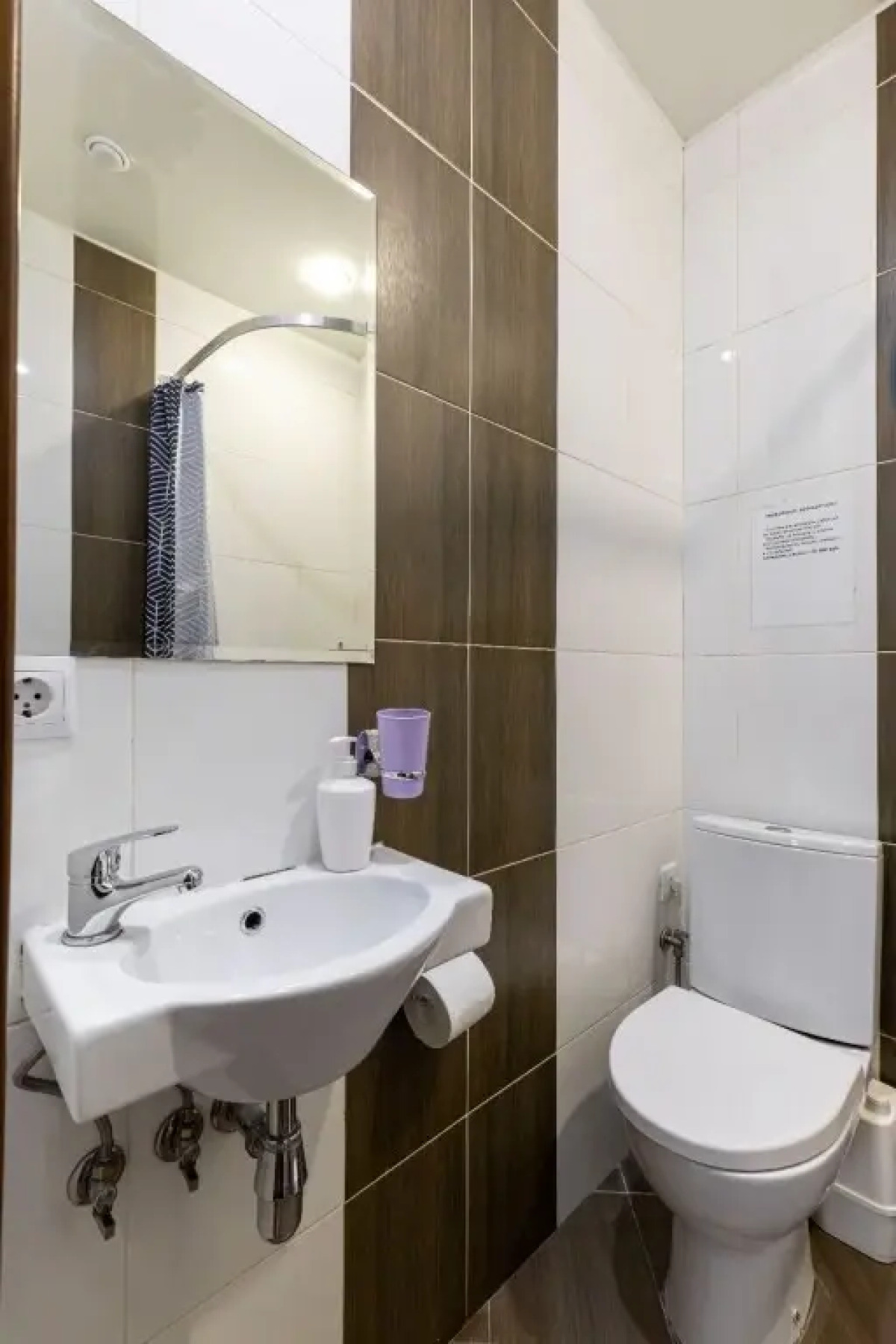 Апартаменты Однокомнатные Сити Групп на Улице 8 Советская