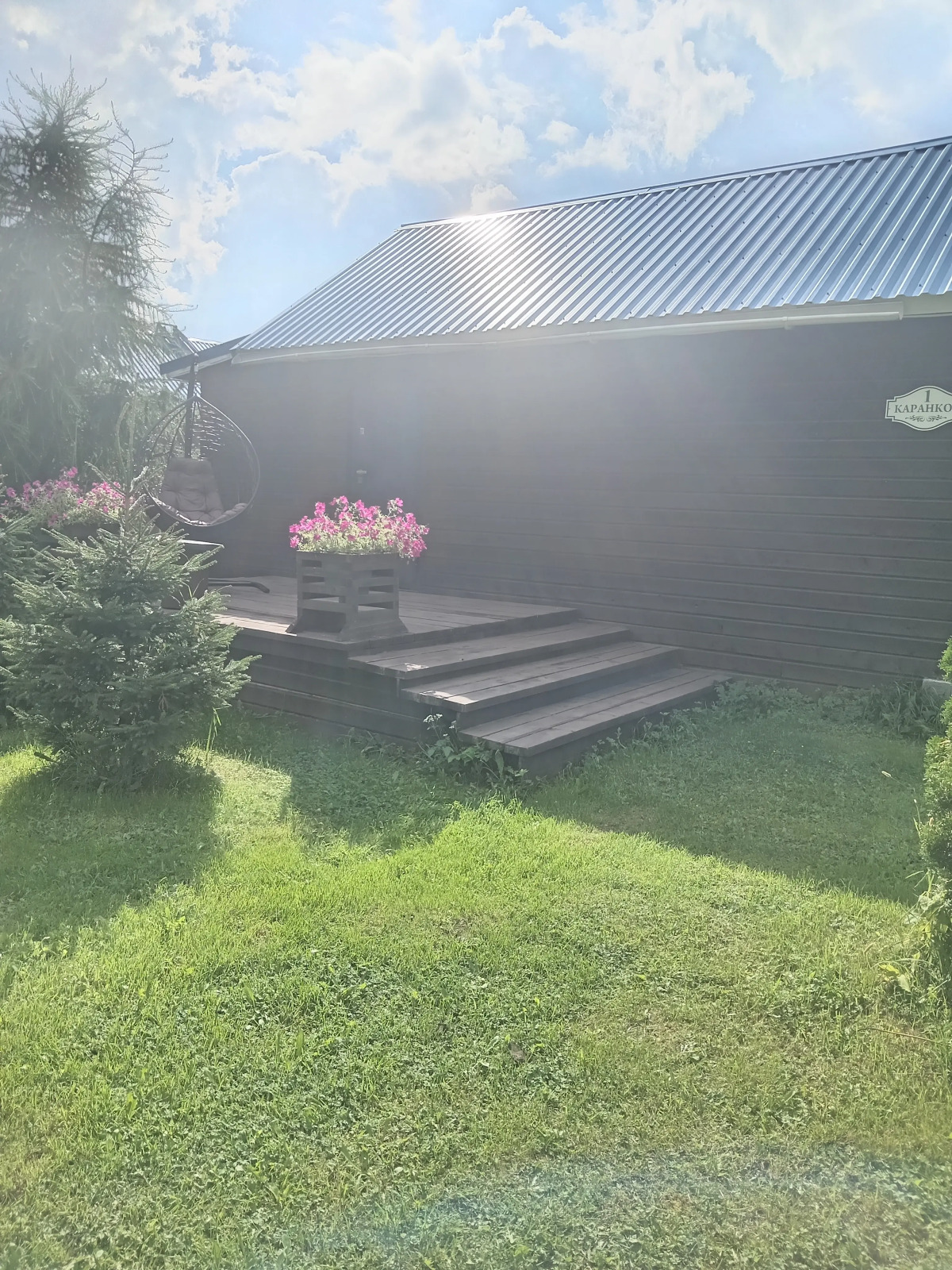 Гостевой дом Каранкое