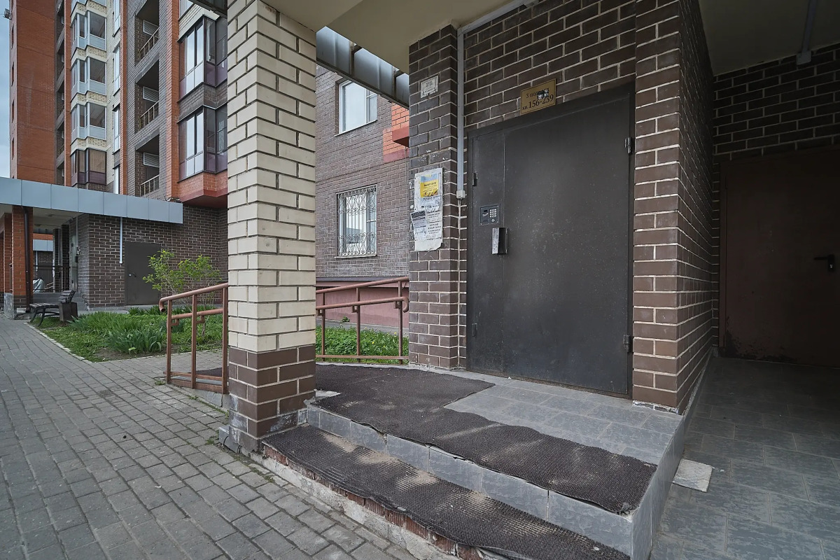 Квартира Уютная квартира с двумя местами