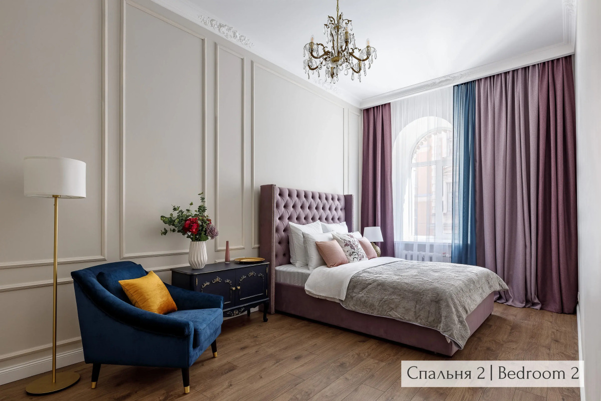 Апартаменты Minin Apartments Винтажные 120 кв.м.