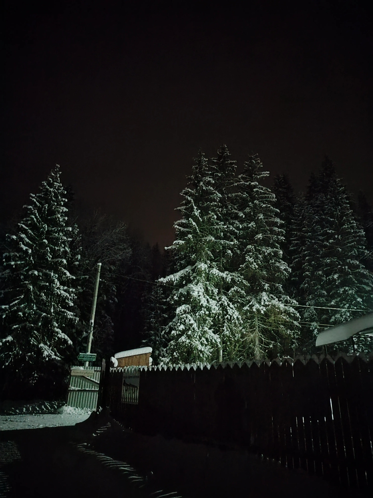 Гостевой дом Гостевой Дворик