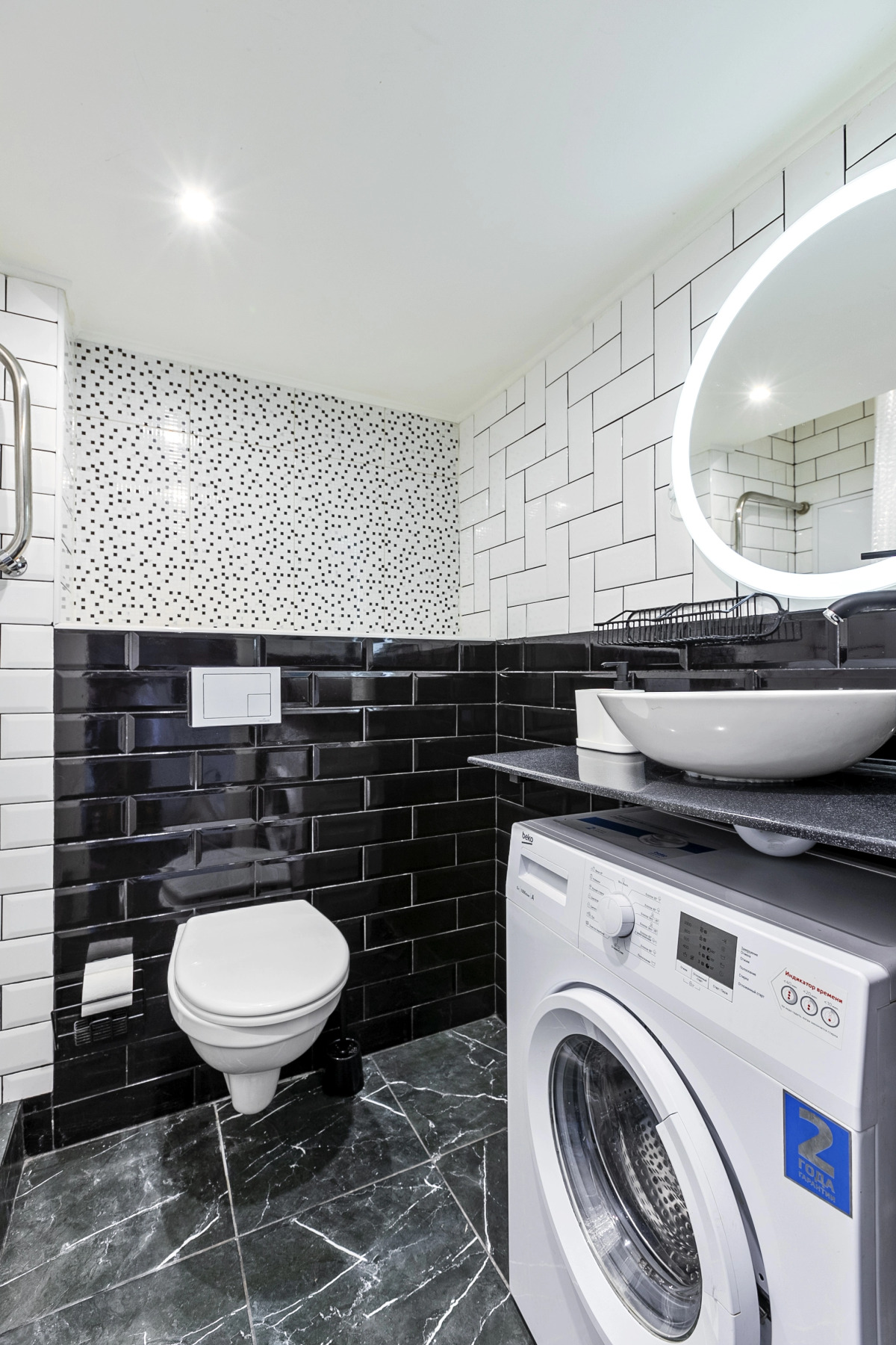 Апартаменты MaxRealty24  Ботаническая 41/7