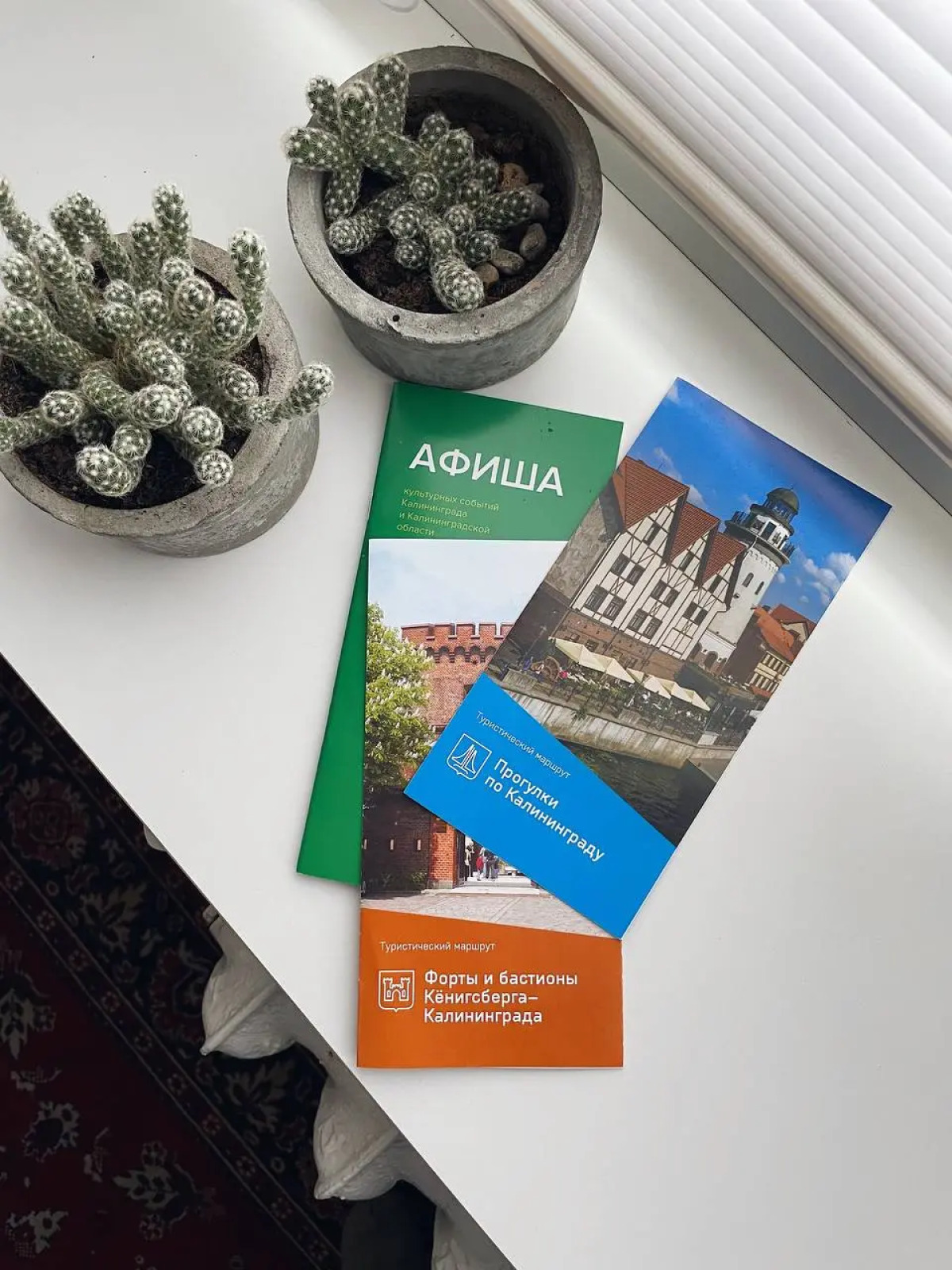 Апартаменты Flat39