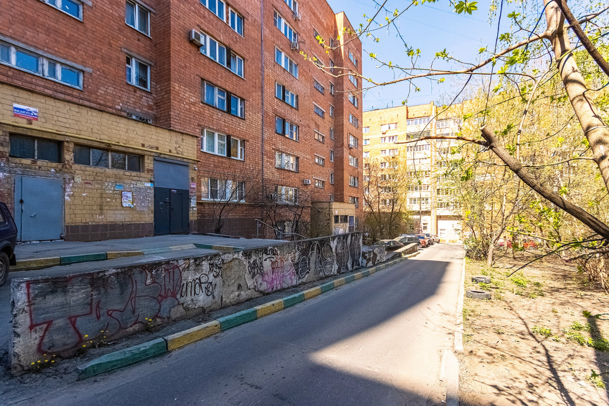 Квартира на Максима Горького