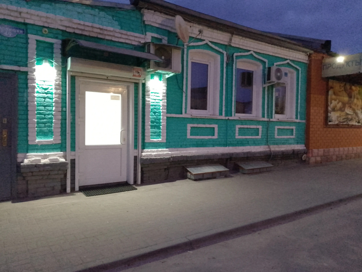 Гостевой дом Уют