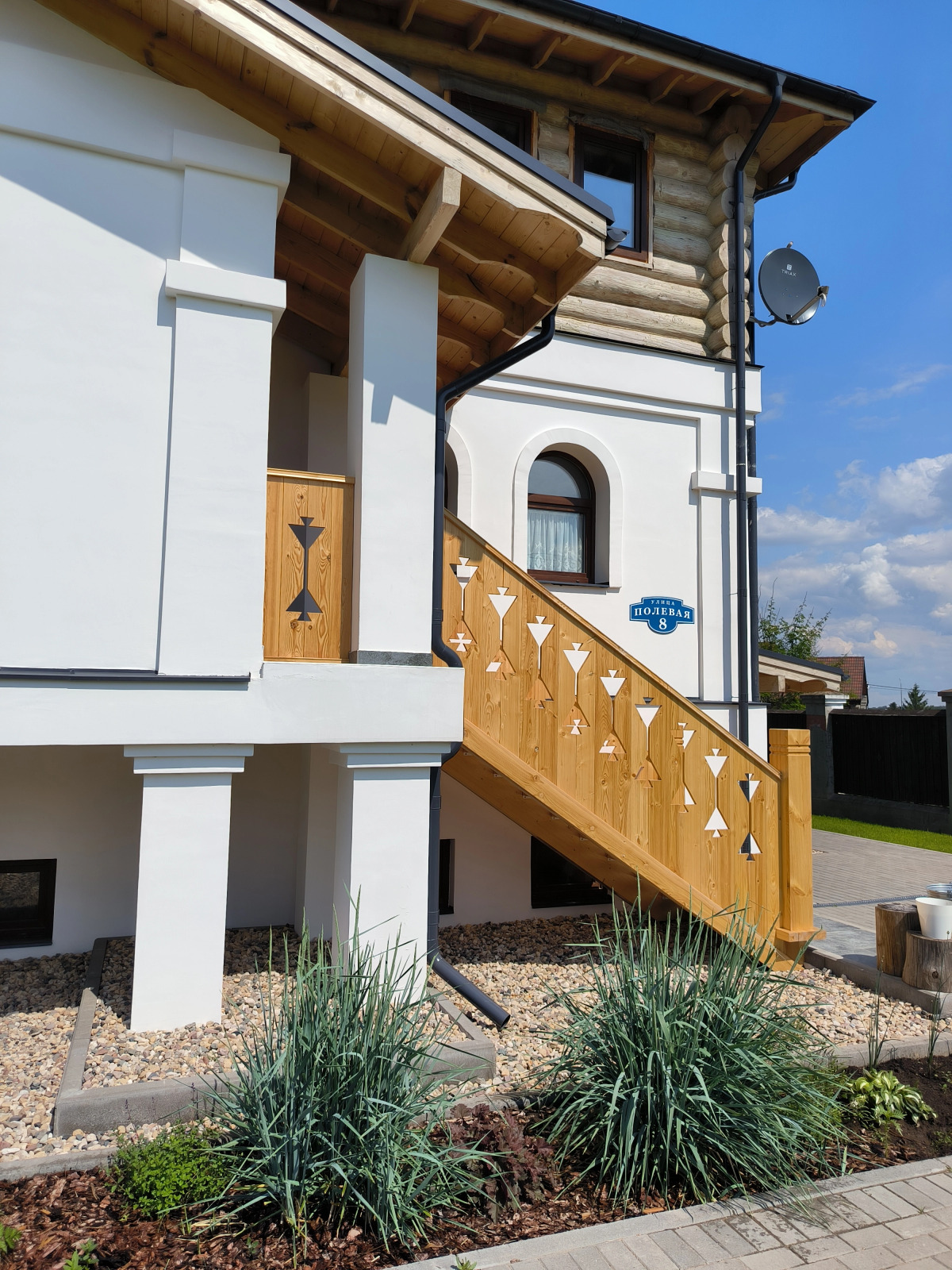 Гостевой дом Ярис