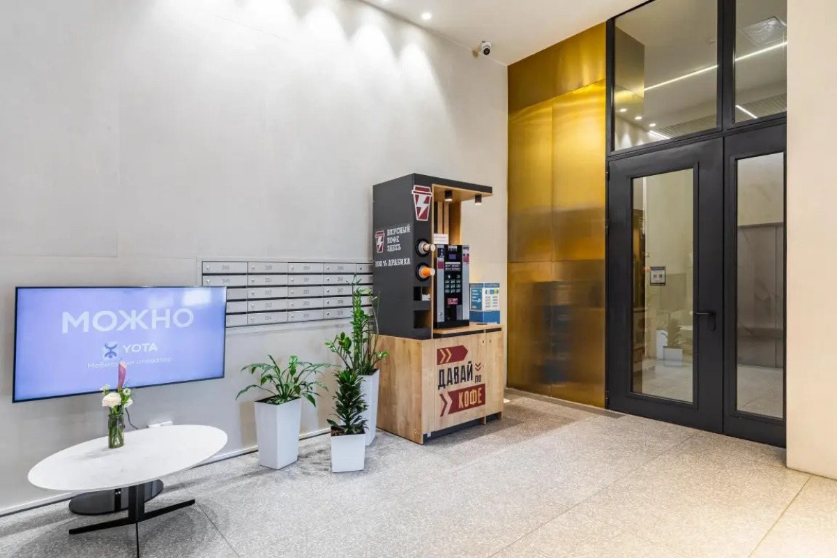 Апартаменты Арт 2