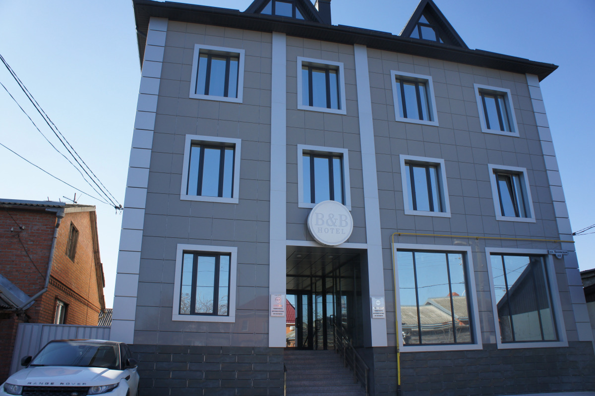 Гостевой Дом B&B Hotel Centre