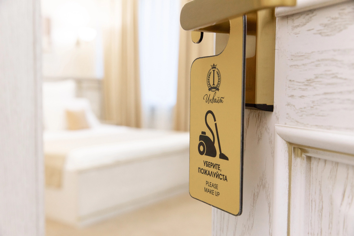 Отель Инвайт