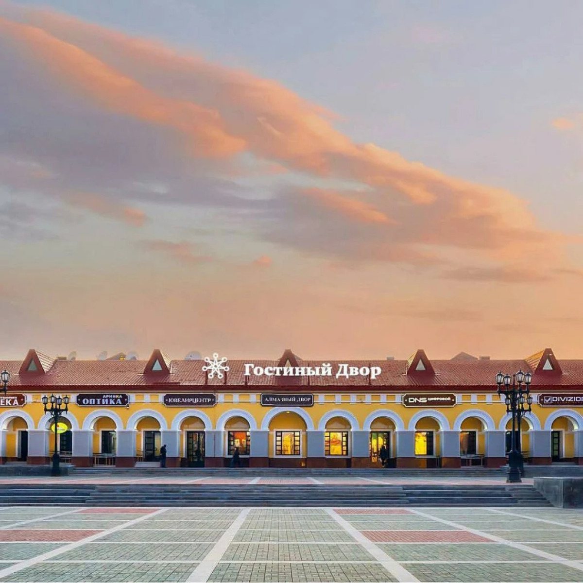 Апартаменты Азбука на Верхнеторговой 4