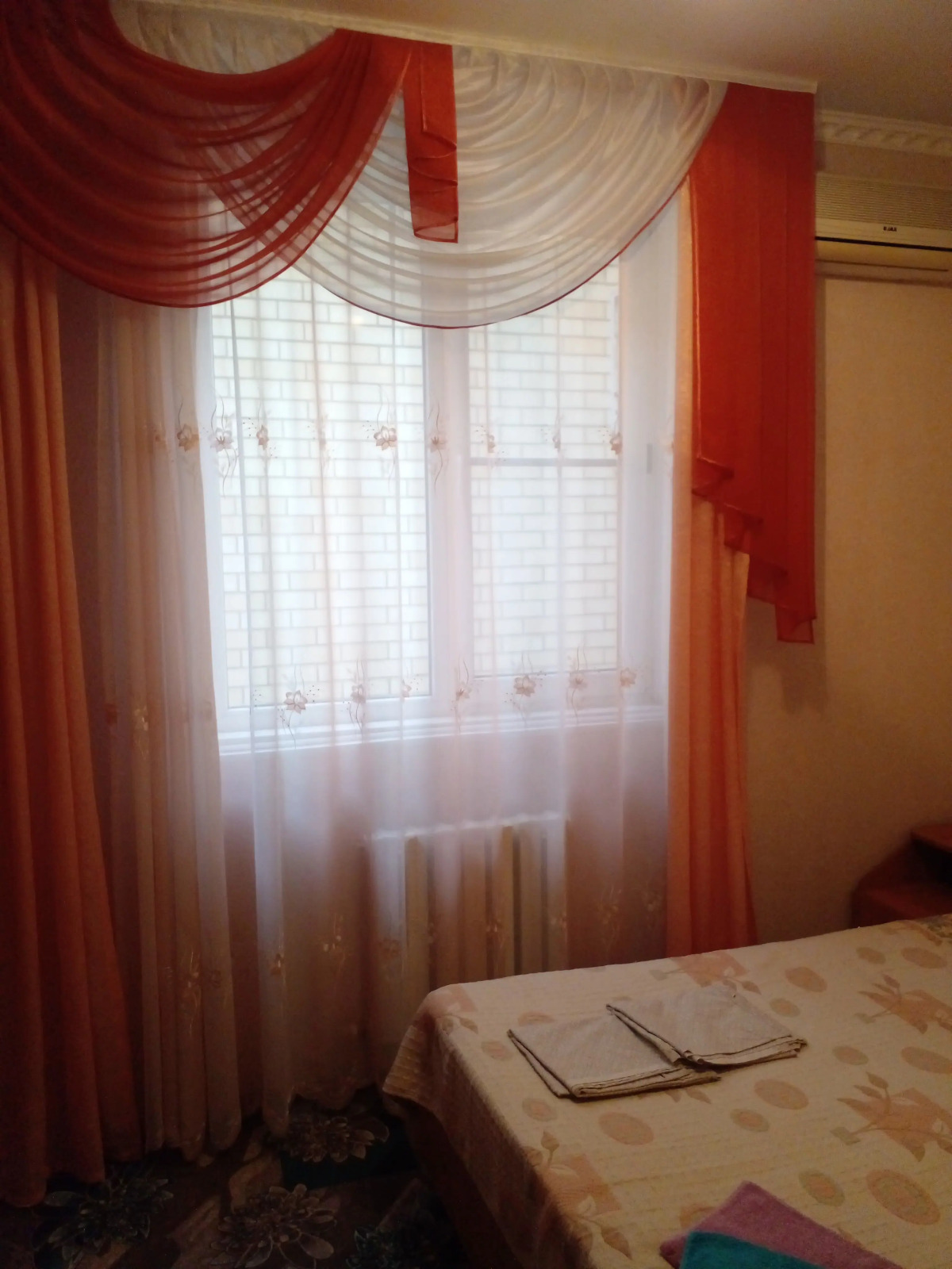 Гостевой дом Южный рай