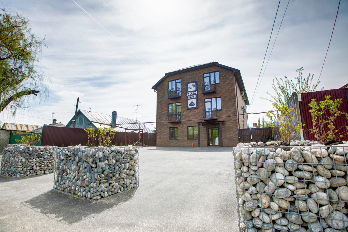 Дом 213