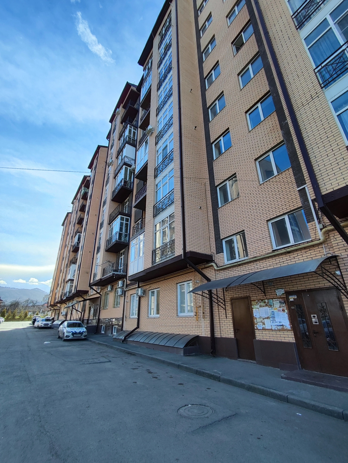 Апартаменты с Видом на Горы