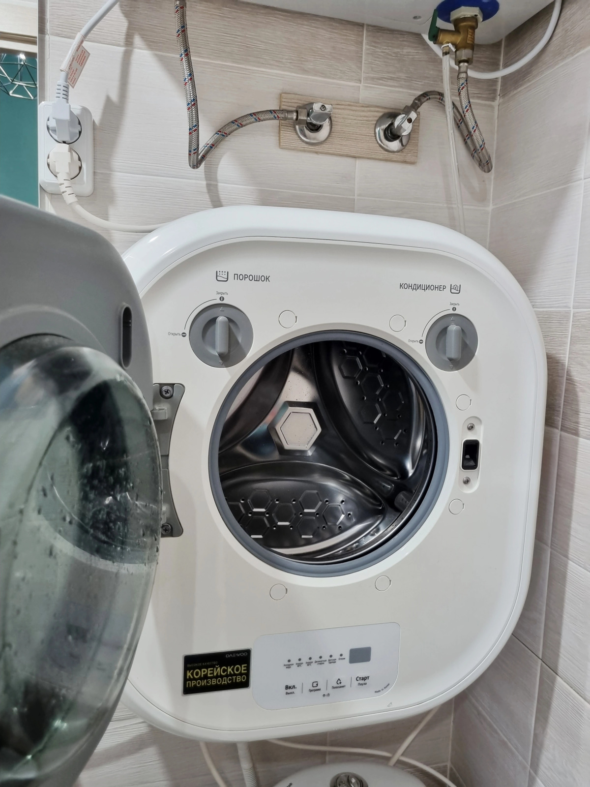 Апартаменты Уютная студия в самом сердце города