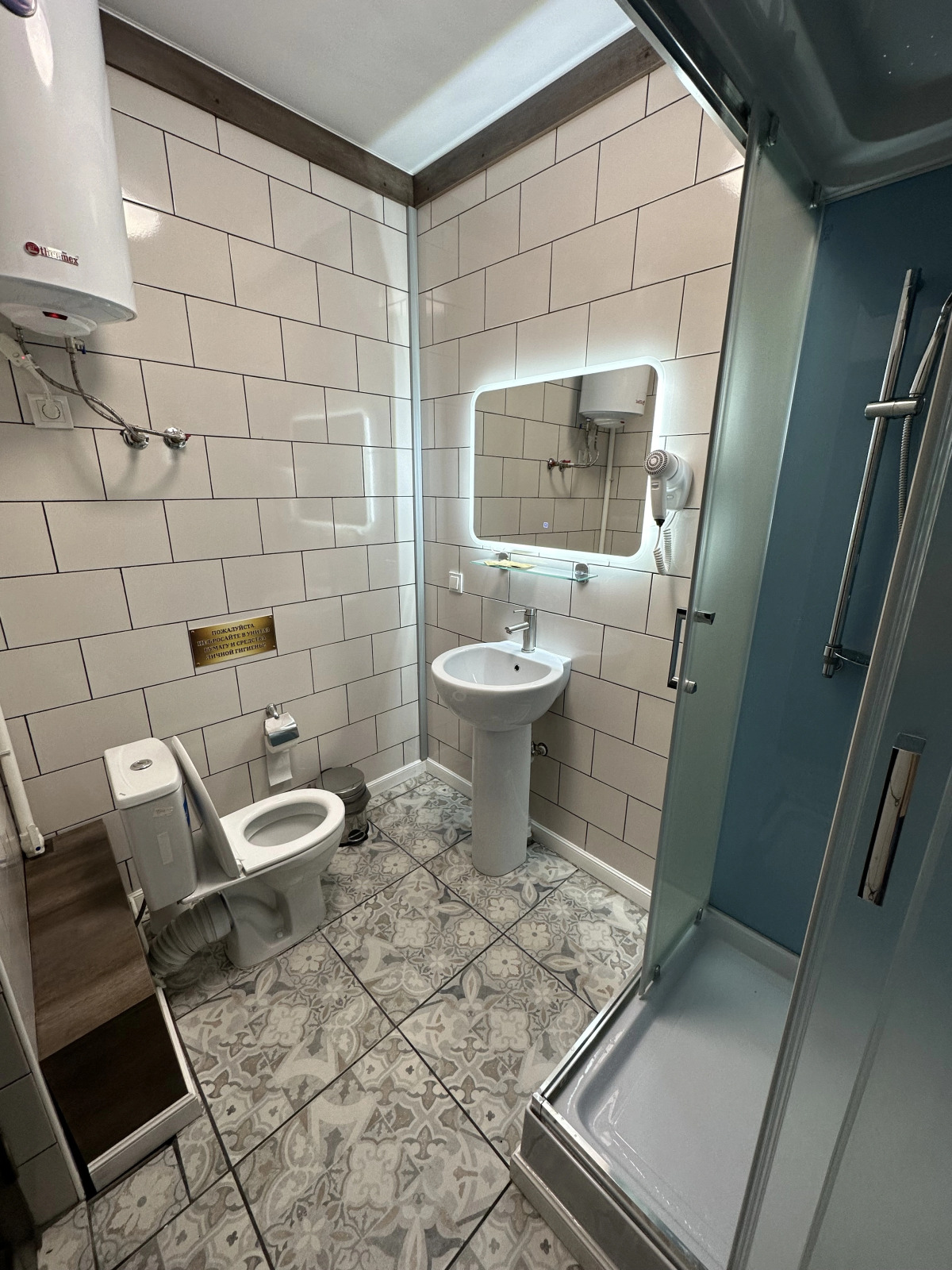 Отель Дилижанс