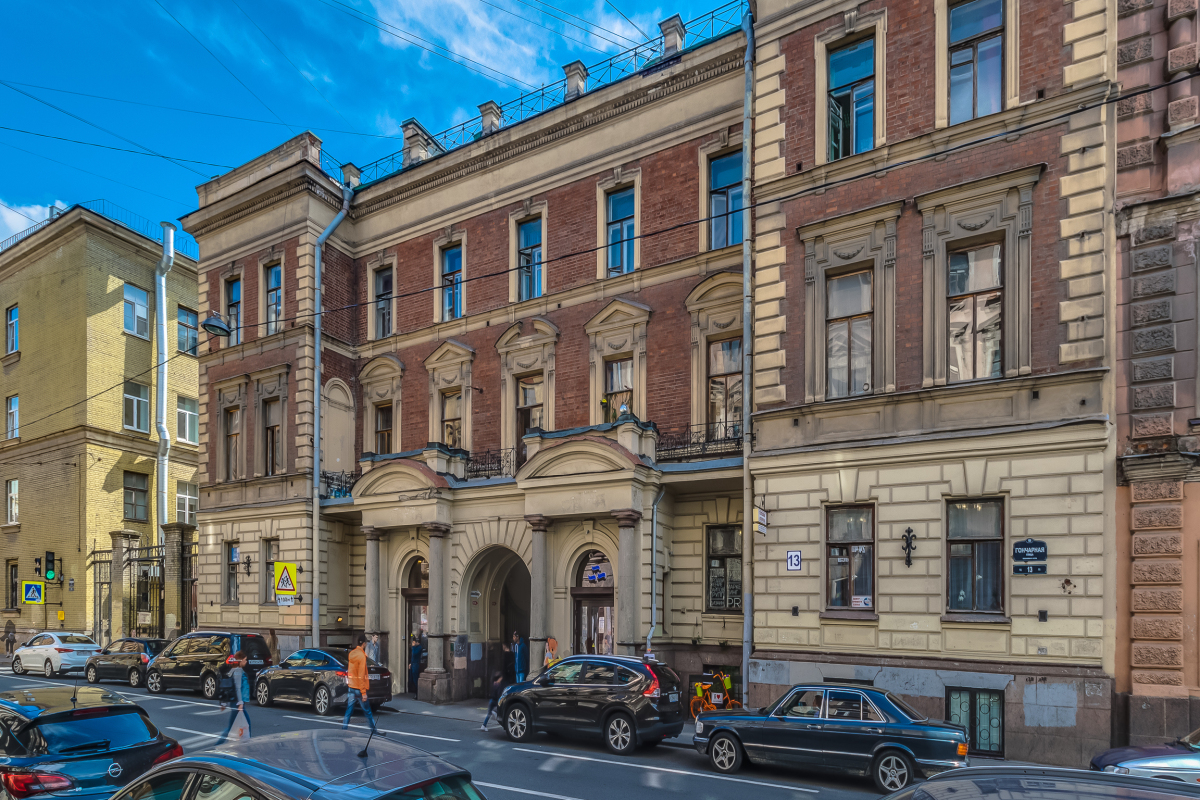 Гончарная 12 питер фото радужки Фото Радужки глаза в Москве и Спб Айрис