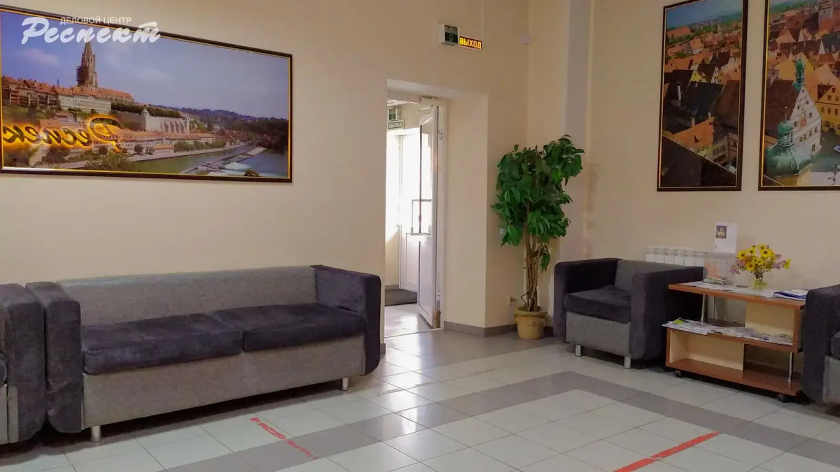 Мини-отель Respect